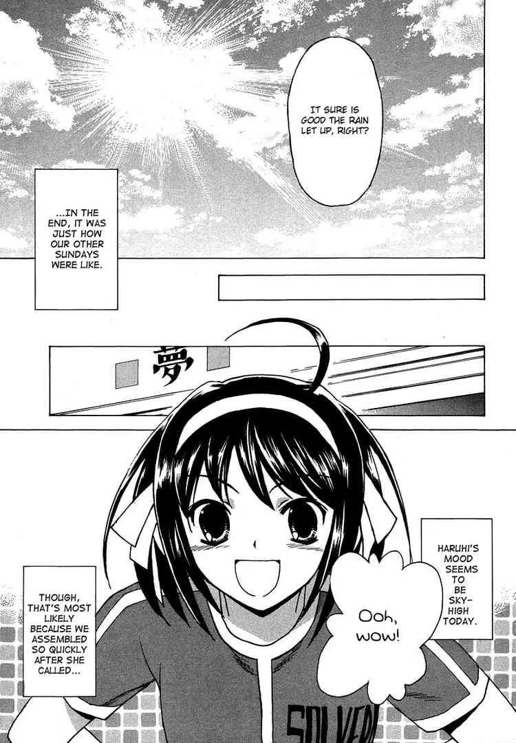 Suzumiya Haruhi no Yuuutsu Chapter 12 page 31 - Chapter 12: Knowing Me, knowing You