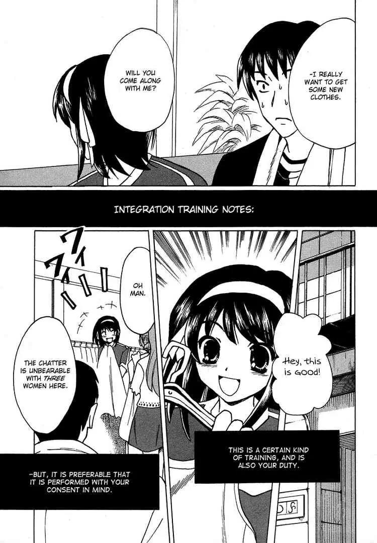 Suzumiya Haruhi no Yuuutsu Chapter 12 page 33 - Chapter 12: Knowing Me, knowing You
