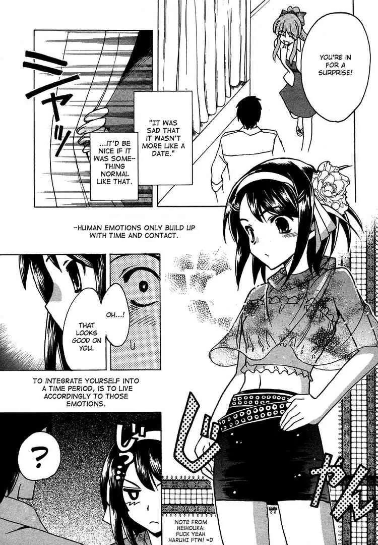 Suzumiya Haruhi no Yuuutsu Chapter 12 page 35 - Chapter 12: Knowing Me, knowing You