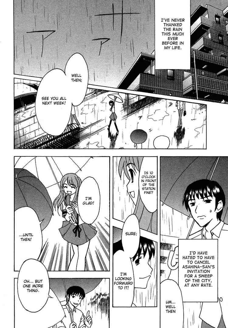 Suzumiya Haruhi no Yuuutsu Chapter 12 page 4 - Chapter 12: Knowing Me, knowing You