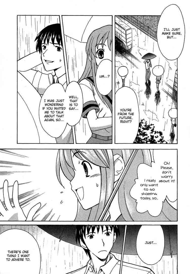 Suzumiya Haruhi no Yuuutsu Chapter 12 page 5 - Chapter 12: Knowing Me, knowing You