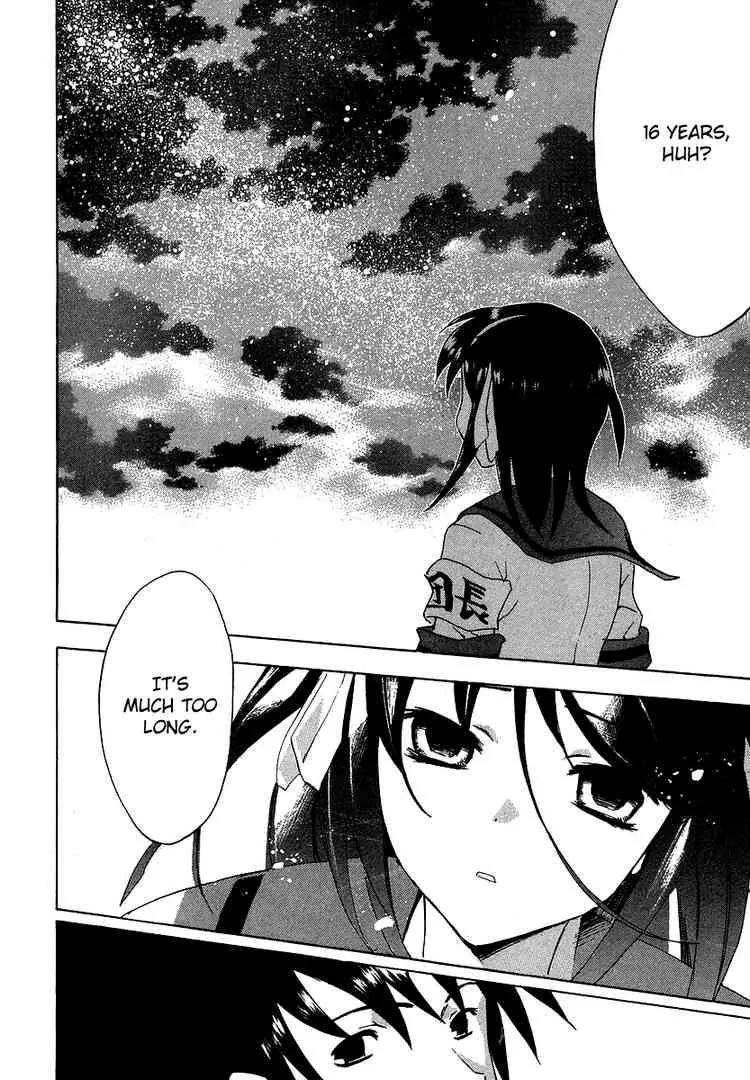 Suzumiya Haruhi no Yuuutsu Chapter 13 page 11 - Chapter 13: Bamboo Leaf Rhapsody I