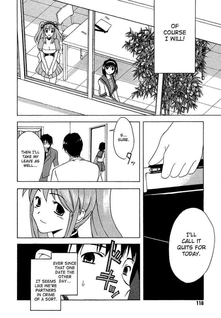 Suzumiya Haruhi no Yuuutsu Chapter 13 page 13 - Chapter 13: Bamboo Leaf Rhapsody I