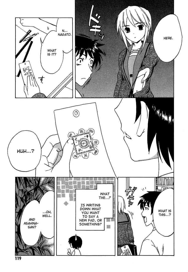 Suzumiya Haruhi no Yuuutsu Chapter 13 page 14 - Chapter 13: Bamboo Leaf Rhapsody I