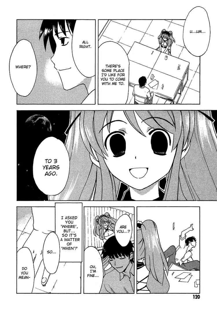 Suzumiya Haruhi no Yuuutsu Chapter 13 page 15 - Chapter 13: Bamboo Leaf Rhapsody I