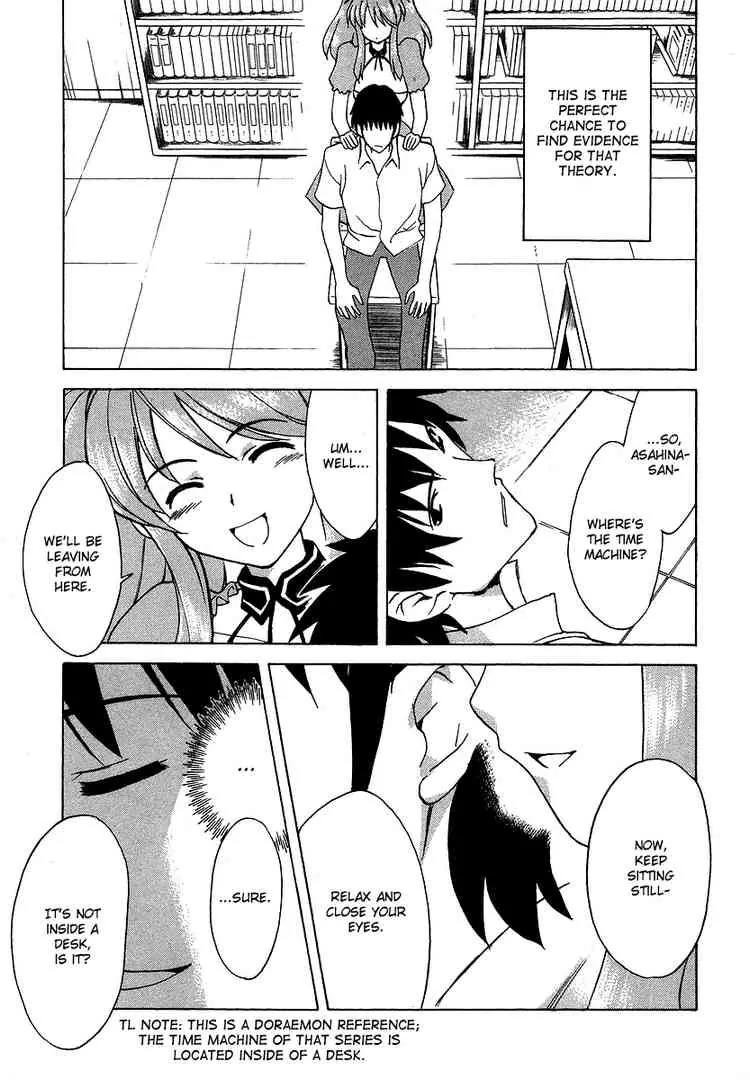 Suzumiya Haruhi no Yuuutsu Chapter 13 page 18 - Chapter 13: Bamboo Leaf Rhapsody I