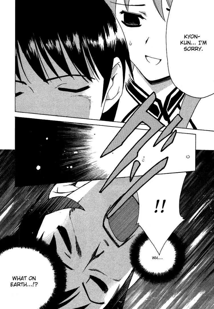 Suzumiya Haruhi no Yuuutsu Chapter 13 page 19 - Chapter 13: Bamboo Leaf Rhapsody I