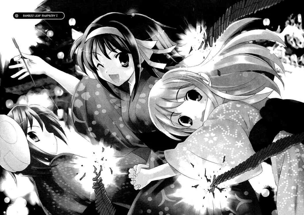 Suzumiya Haruhi no Yuuutsu Chapter 13 page 2 - Chapter 13: Bamboo Leaf Rhapsody I