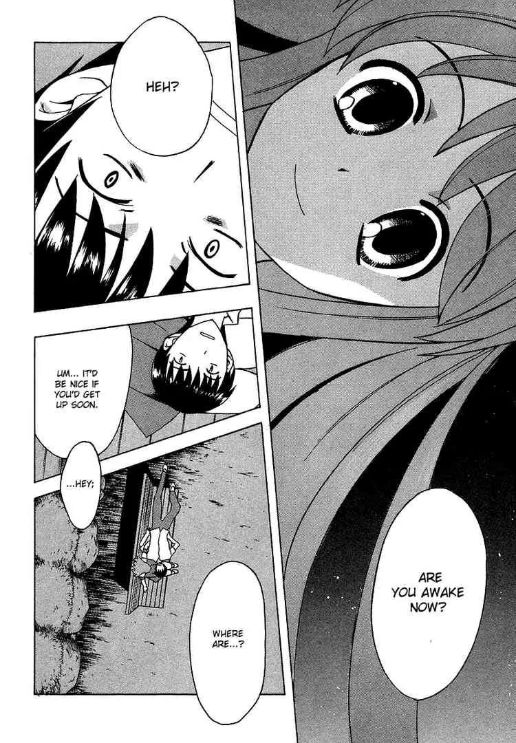 Suzumiya Haruhi no Yuuutsu Chapter 13 page 21 - Chapter 13: Bamboo Leaf Rhapsody I