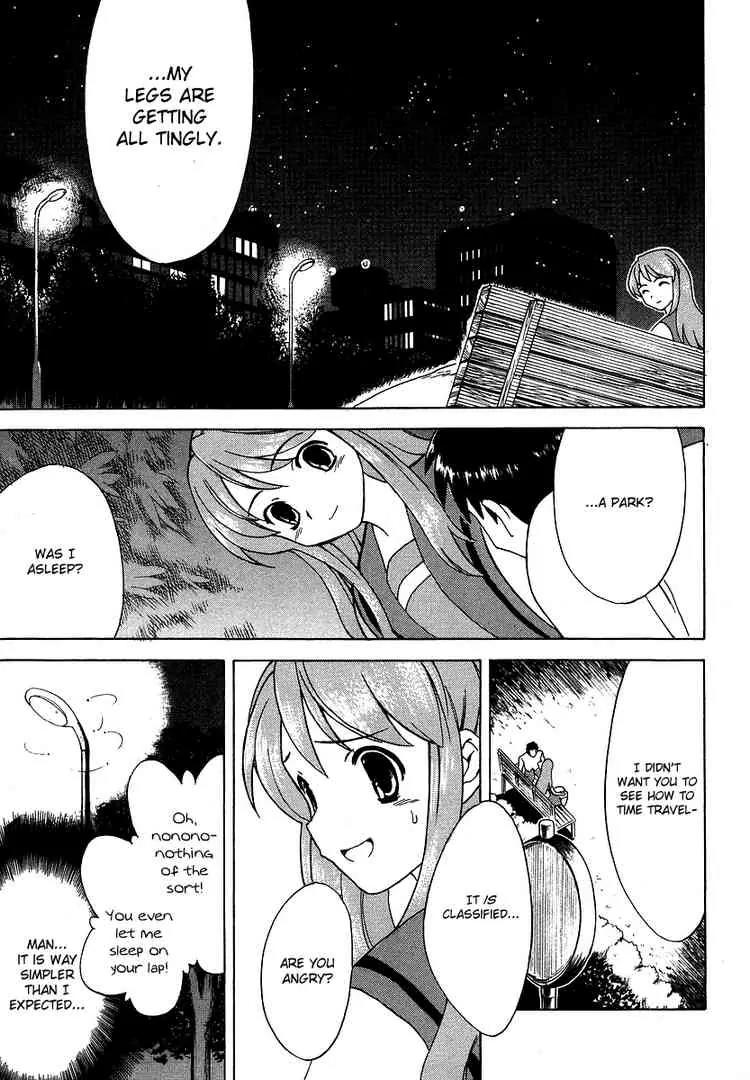 Suzumiya Haruhi no Yuuutsu Chapter 13 page 22 - Chapter 13: Bamboo Leaf Rhapsody I