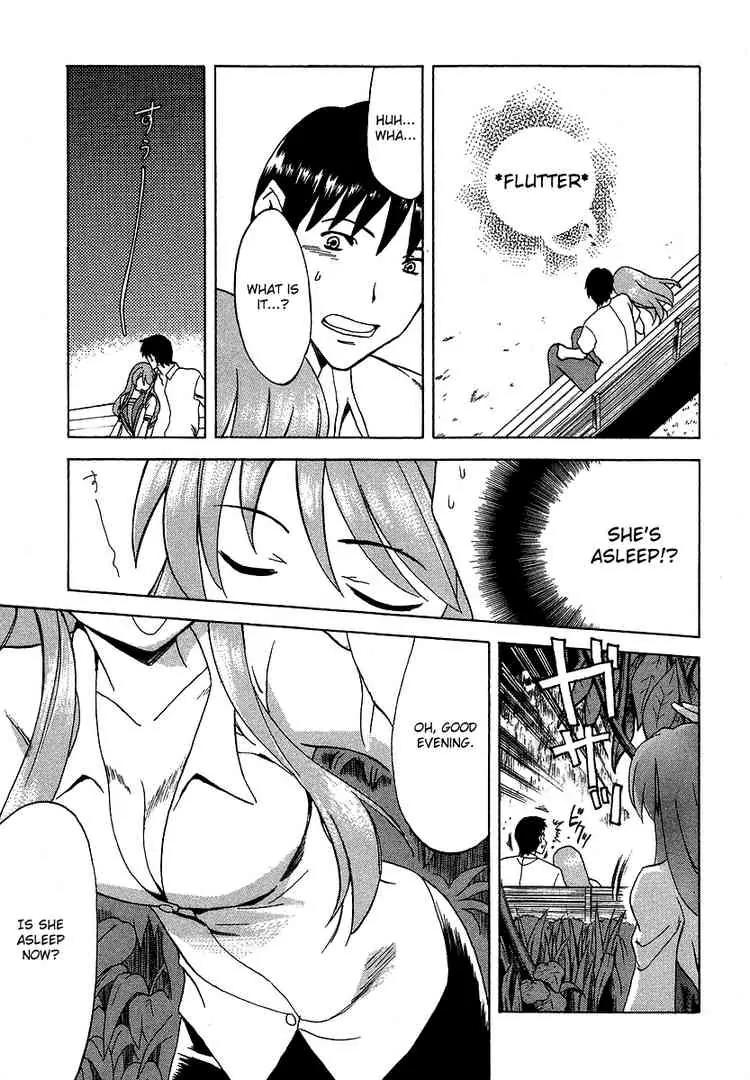 Suzumiya Haruhi no Yuuutsu Chapter 13 page 24 - Chapter 13: Bamboo Leaf Rhapsody I