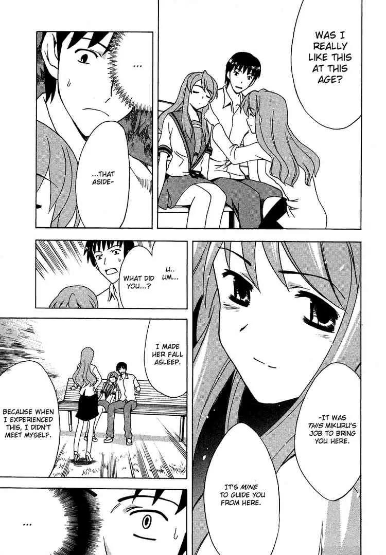 Suzumiya Haruhi no Yuuutsu Chapter 13 page 26 - Chapter 13: Bamboo Leaf Rhapsody I
