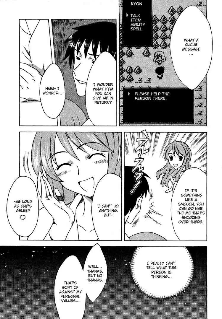Suzumiya Haruhi no Yuuutsu Chapter 13 page 28 - Chapter 13: Bamboo Leaf Rhapsody I