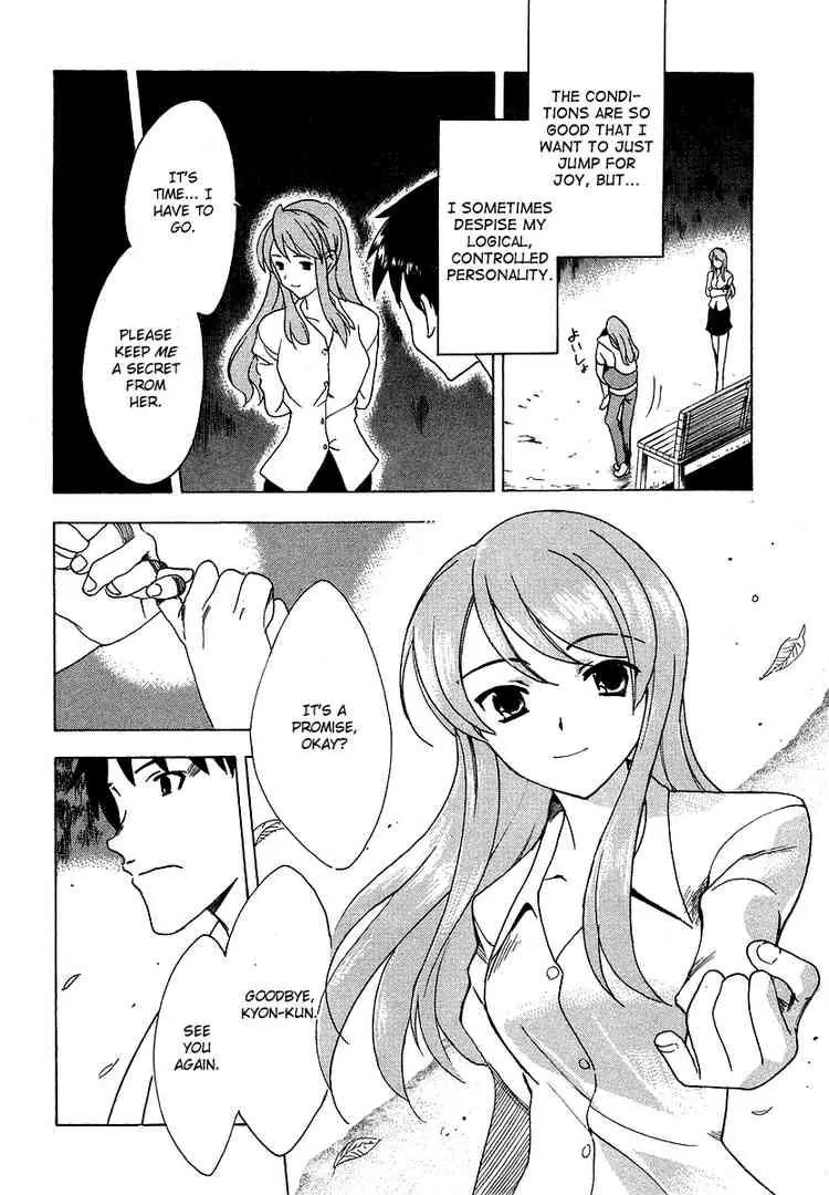 Suzumiya Haruhi no Yuuutsu Chapter 13 page 29 - Chapter 13: Bamboo Leaf Rhapsody I