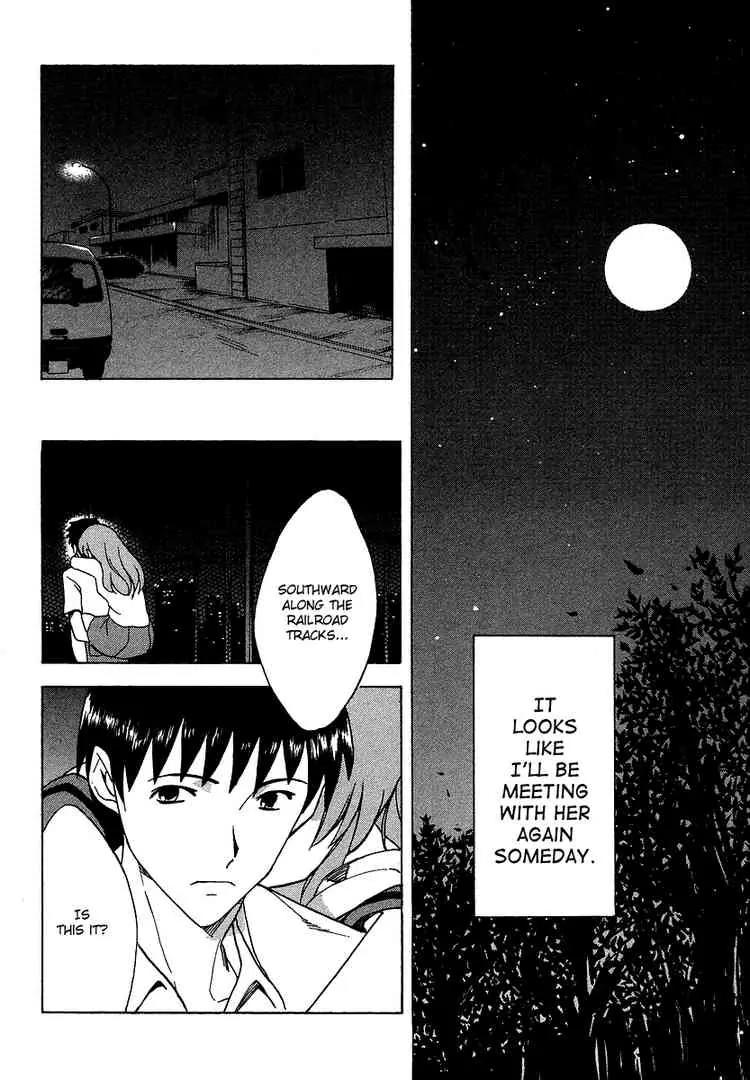 Suzumiya Haruhi no Yuuutsu Chapter 13 page 31 - Chapter 13: Bamboo Leaf Rhapsody I