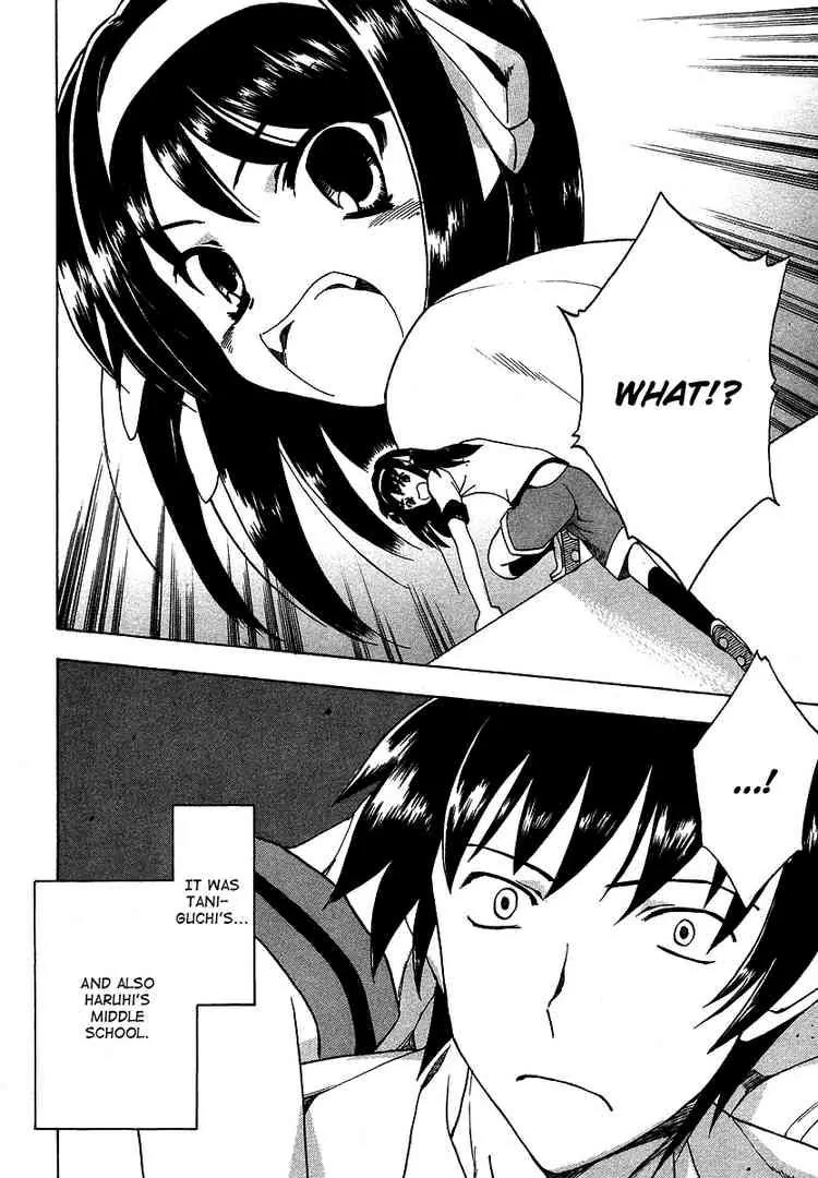 Suzumiya Haruhi no Yuuutsu Chapter 13 page 33 - Chapter 13: Bamboo Leaf Rhapsody I