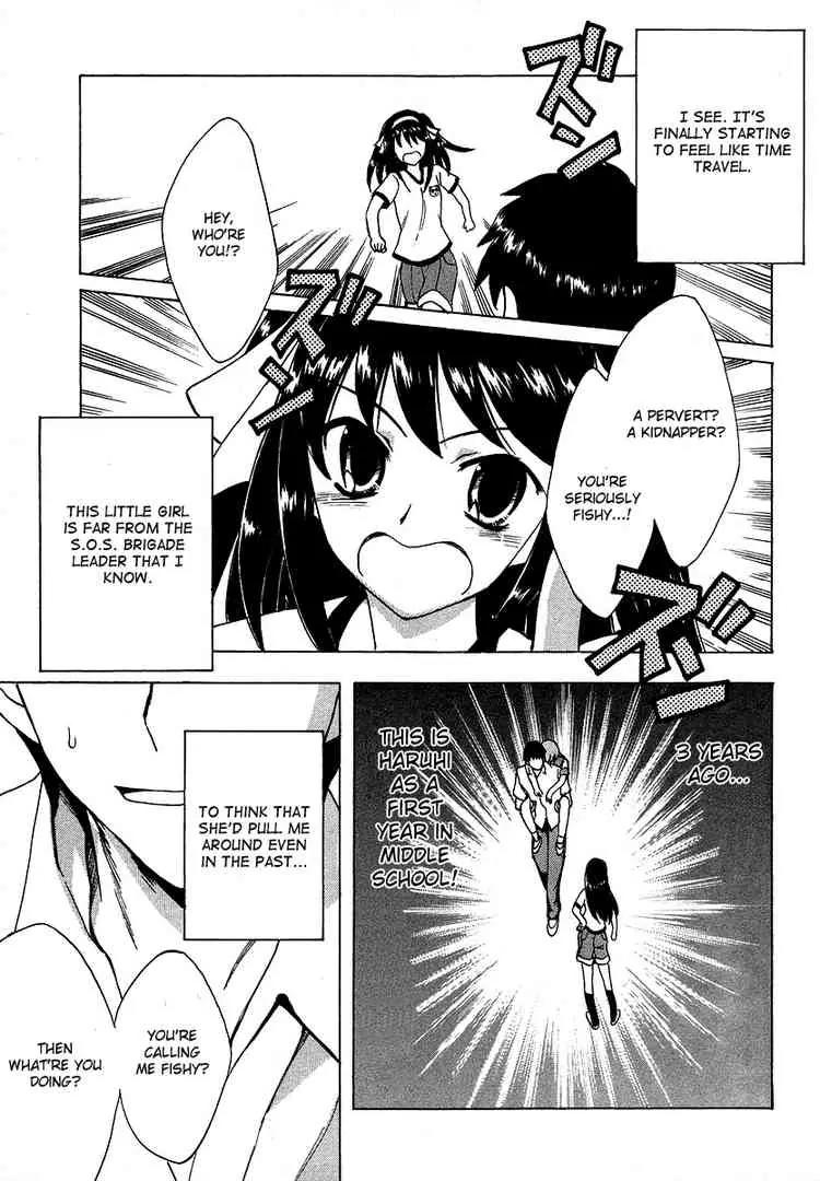 Suzumiya Haruhi no Yuuutsu Chapter 13 page 34 - Chapter 13: Bamboo Leaf Rhapsody I