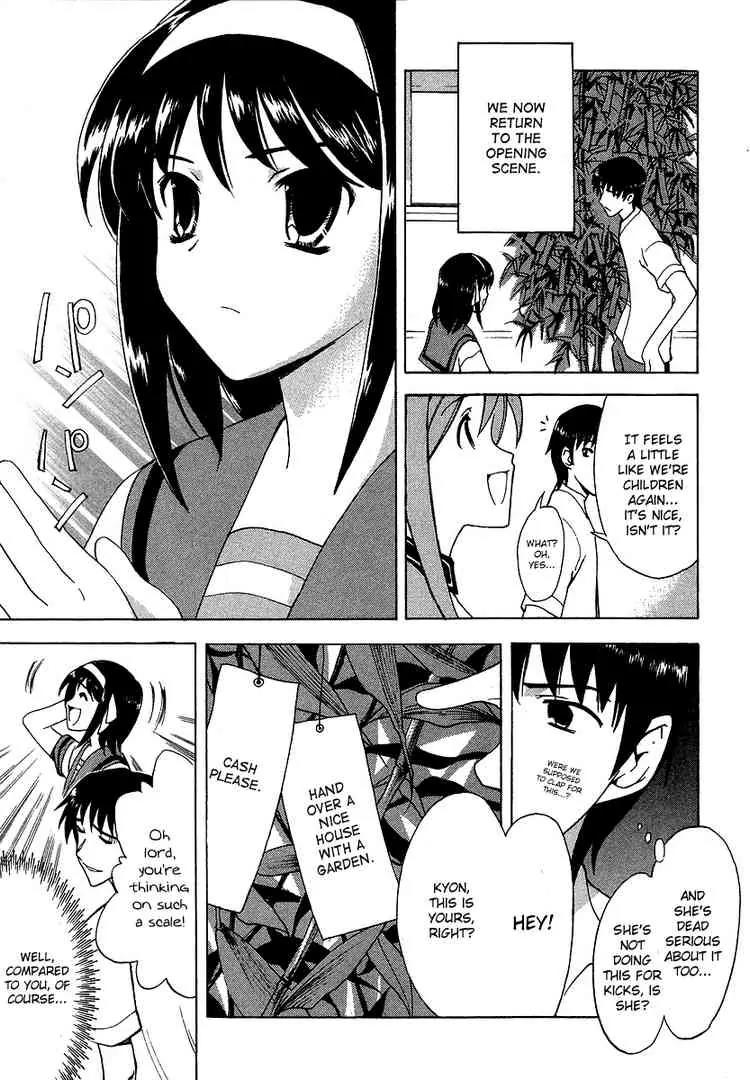 Suzumiya Haruhi no Yuuutsu Chapter 13 page 8 - Chapter 13: Bamboo Leaf Rhapsody I