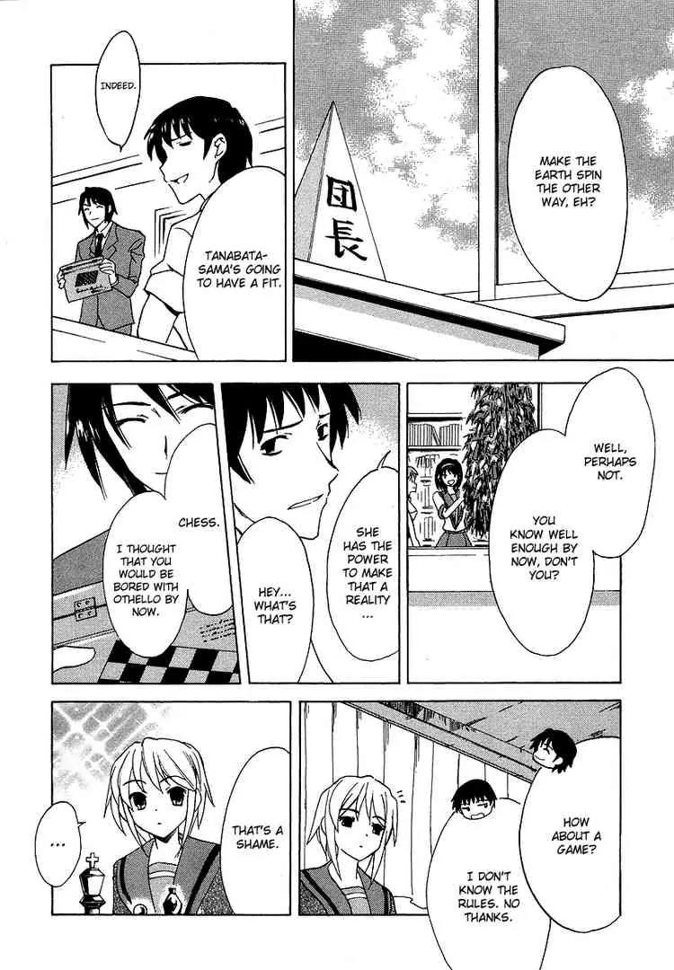 Suzumiya Haruhi no Yuuutsu Chapter 13 page 9 - Chapter 13: Bamboo Leaf Rhapsody I