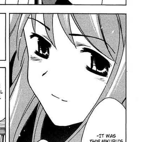 Suzumiya Haruhi no Yuuutsu Chapter 13: Bamboo Leaf Rhapsody I cover