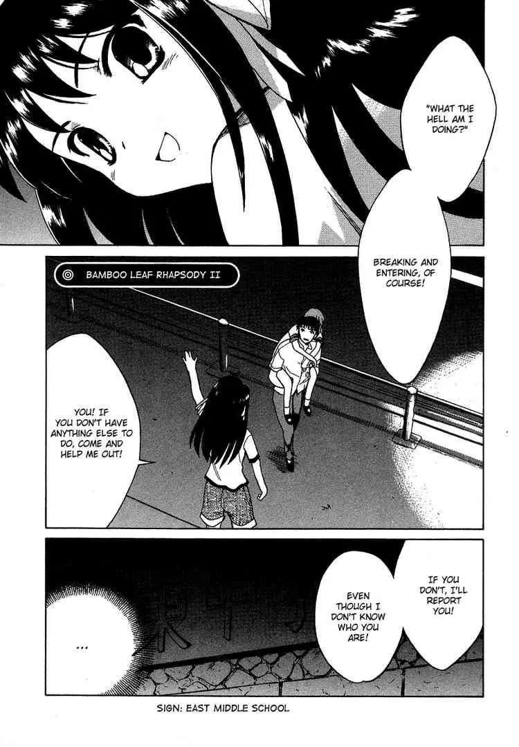 Suzumiya Haruhi no Yuuutsu Chapter 14 page 1 - Chapter 14: Bamboo Leaf Rhapsody II