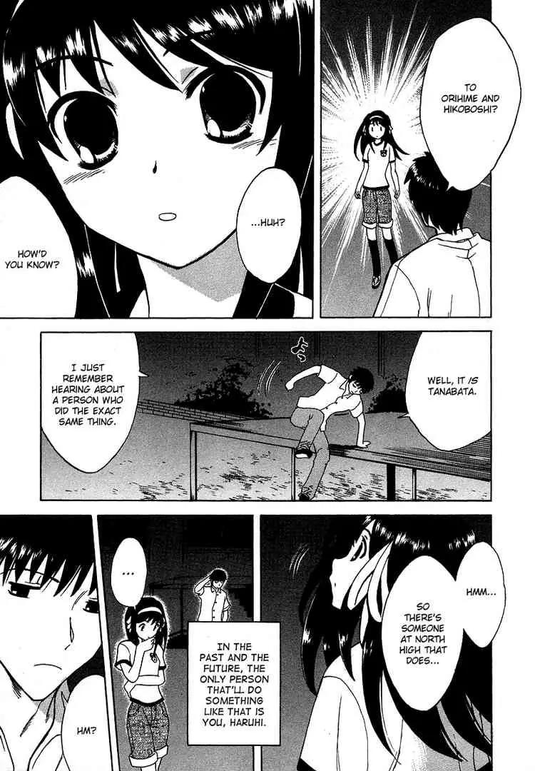 Suzumiya Haruhi no Yuuutsu Chapter 14 page 11 - Chapter 14: Bamboo Leaf Rhapsody II