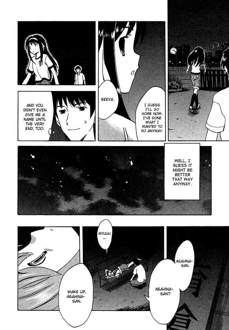 Suzumiya Haruhi no Yuuutsu Chapter 14 page 12 - Chapter 14: Bamboo Leaf Rhapsody II