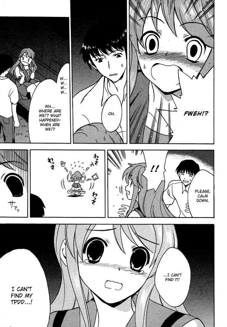 Suzumiya Haruhi no Yuuutsu Chapter 14 page 13 - Chapter 14: Bamboo Leaf Rhapsody II