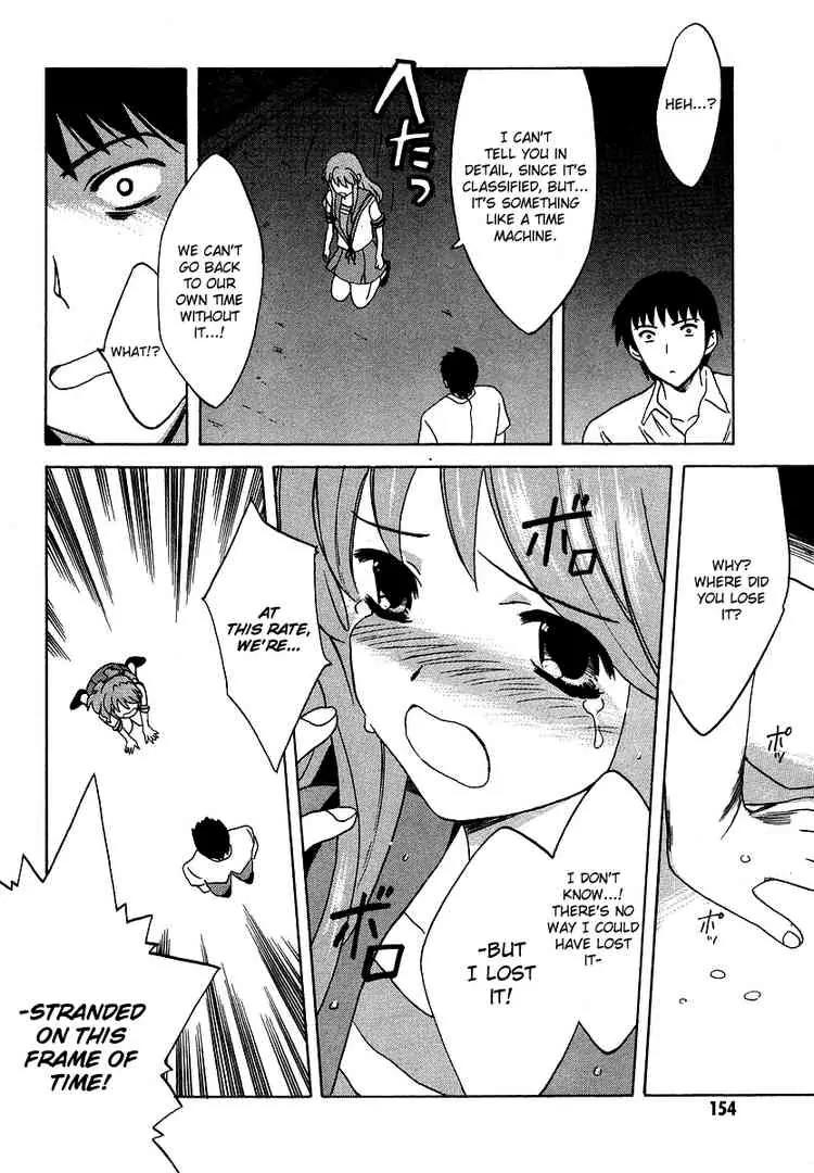 Suzumiya Haruhi no Yuuutsu Chapter 14 page 14 - Chapter 14: Bamboo Leaf Rhapsody II