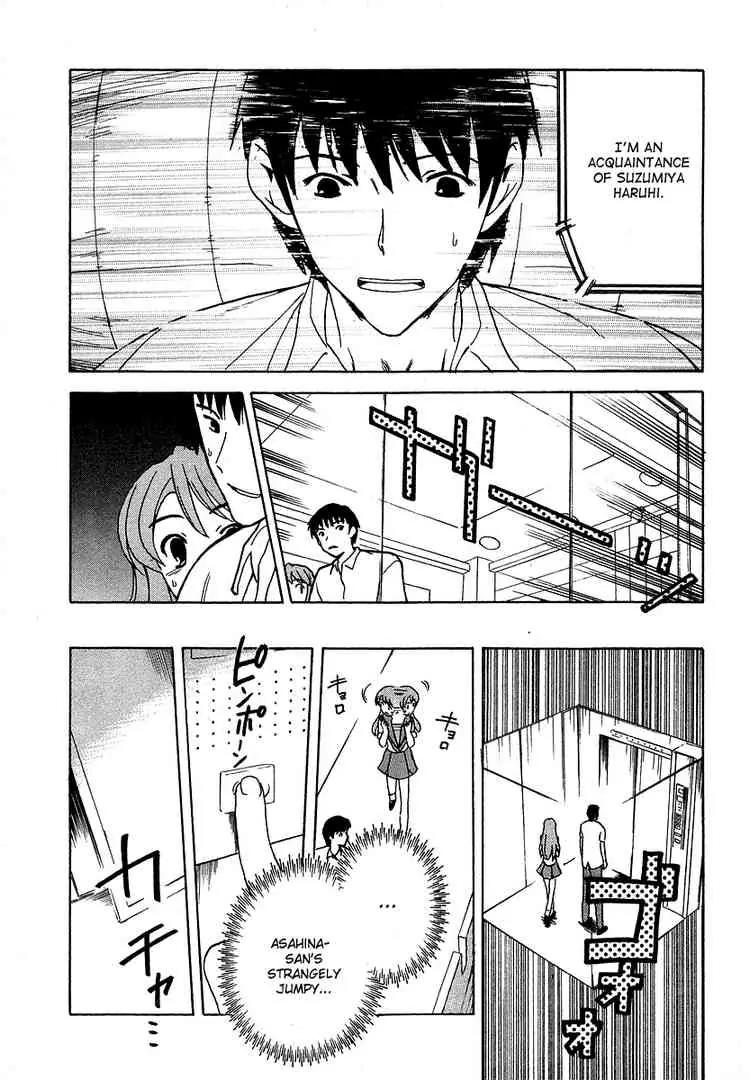 Suzumiya Haruhi no Yuuutsu Chapter 14 page 19 - Chapter 14: Bamboo Leaf Rhapsody II