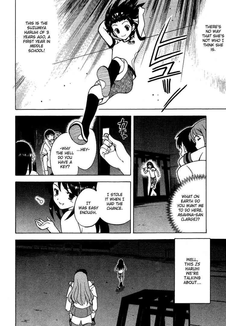 Suzumiya Haruhi no Yuuutsu Chapter 14 page 2 - Chapter 14: Bamboo Leaf Rhapsody II