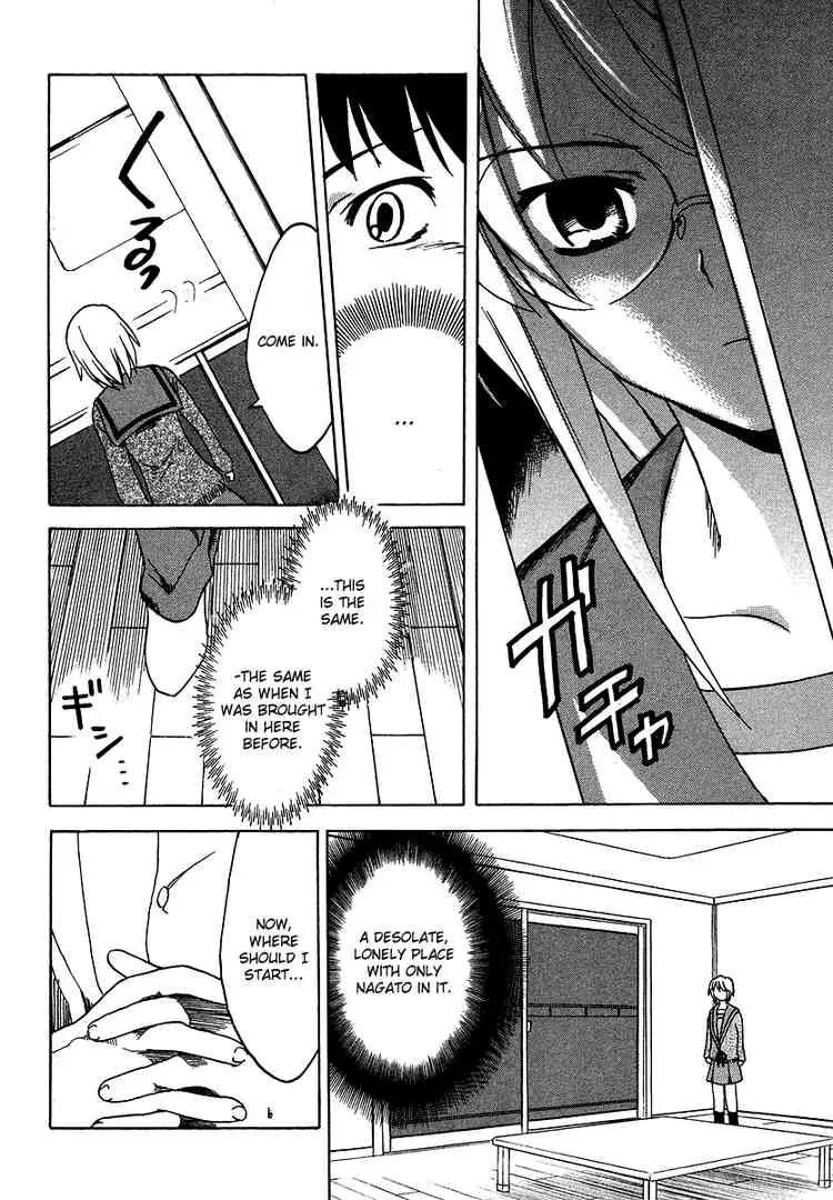Suzumiya Haruhi no Yuuutsu Chapter 14 page 20 - Chapter 14: Bamboo Leaf Rhapsody II