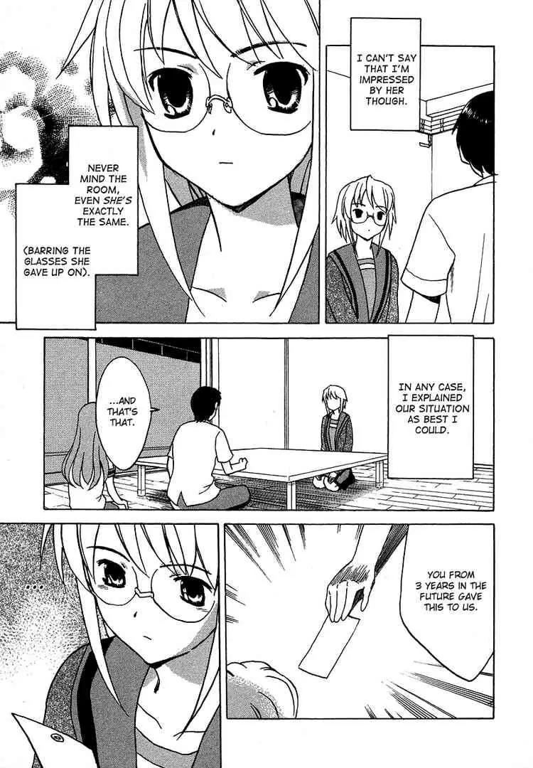 Suzumiya Haruhi no Yuuutsu Chapter 14 page 21 - Chapter 14: Bamboo Leaf Rhapsody II