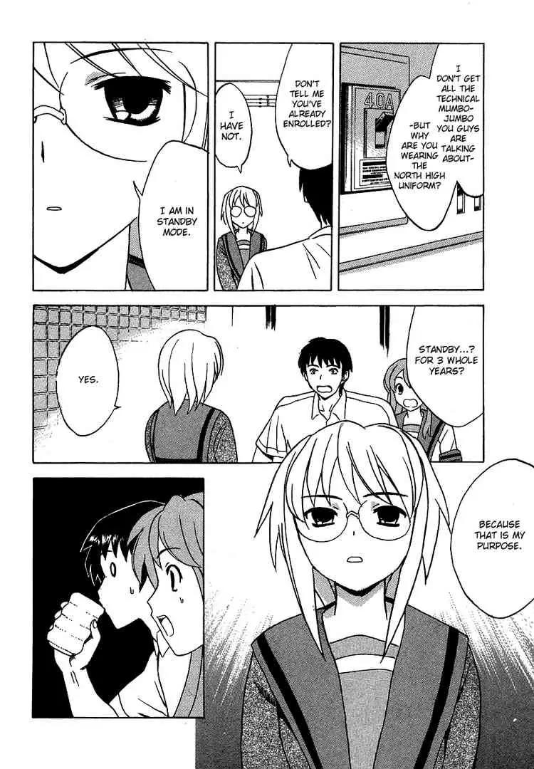 Suzumiya Haruhi no Yuuutsu Chapter 14 page 24 - Chapter 14: Bamboo Leaf Rhapsody II