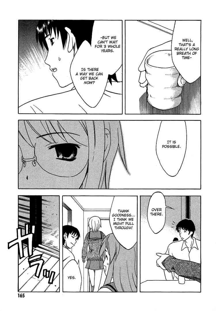 Suzumiya Haruhi no Yuuutsu Chapter 14 page 25 - Chapter 14: Bamboo Leaf Rhapsody II