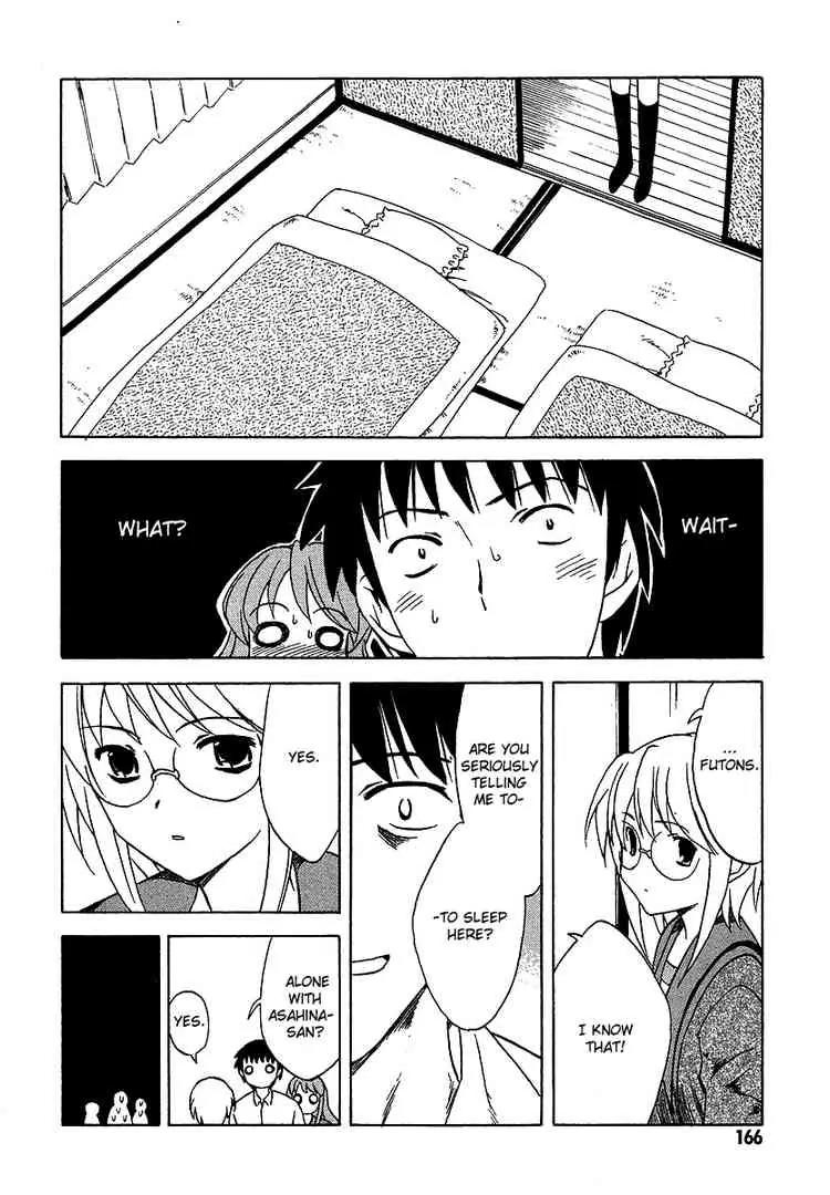 Suzumiya Haruhi no Yuuutsu Chapter 14 page 26 - Chapter 14: Bamboo Leaf Rhapsody II