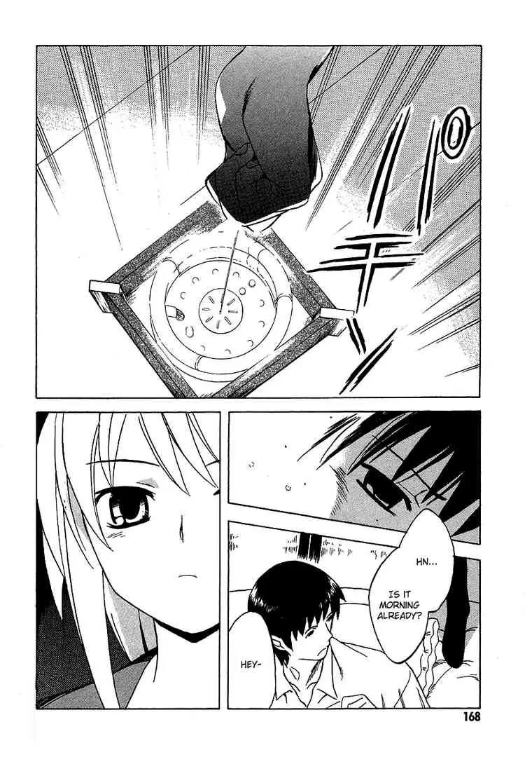 Suzumiya Haruhi no Yuuutsu Chapter 14 page 28 - Chapter 14: Bamboo Leaf Rhapsody II