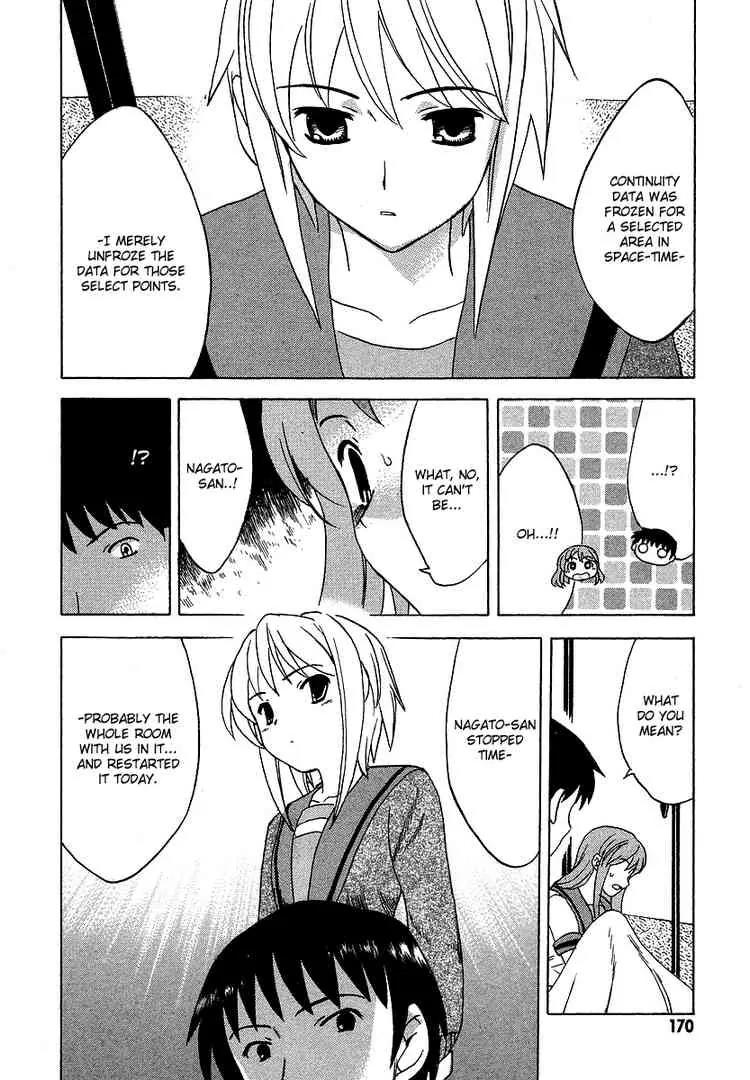 Suzumiya Haruhi no Yuuutsu Chapter 14 page 30 - Chapter 14: Bamboo Leaf Rhapsody II