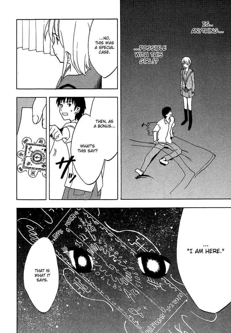 Suzumiya Haruhi no Yuuutsu Chapter 14 page 32 - Chapter 14: Bamboo Leaf Rhapsody II