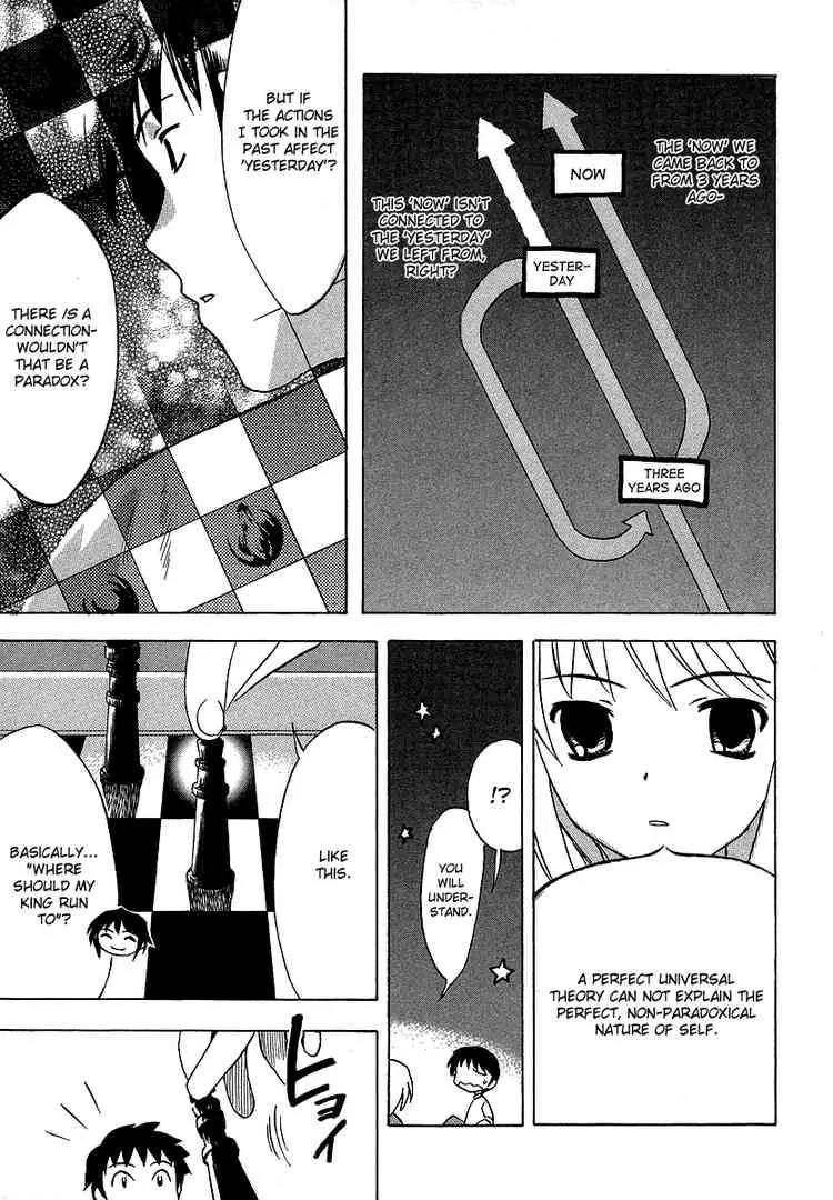 Suzumiya Haruhi no Yuuutsu Chapter 14 page 37 - Chapter 14: Bamboo Leaf Rhapsody II