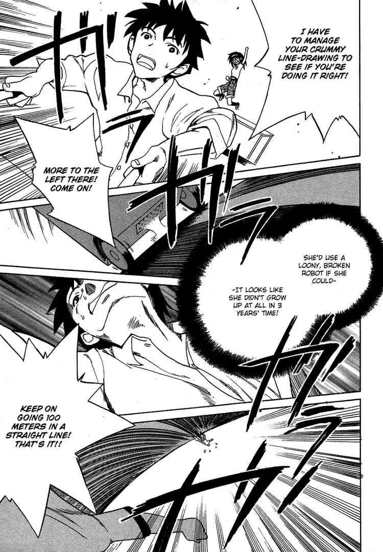 Suzumiya Haruhi no Yuuutsu Chapter 14 page 5 - Chapter 14: Bamboo Leaf Rhapsody II