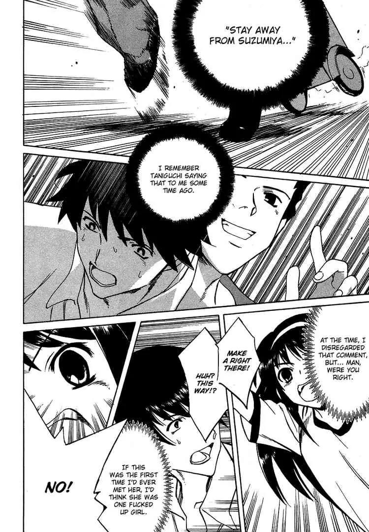 Suzumiya Haruhi no Yuuutsu Chapter 14 page 6 - Chapter 14: Bamboo Leaf Rhapsody II