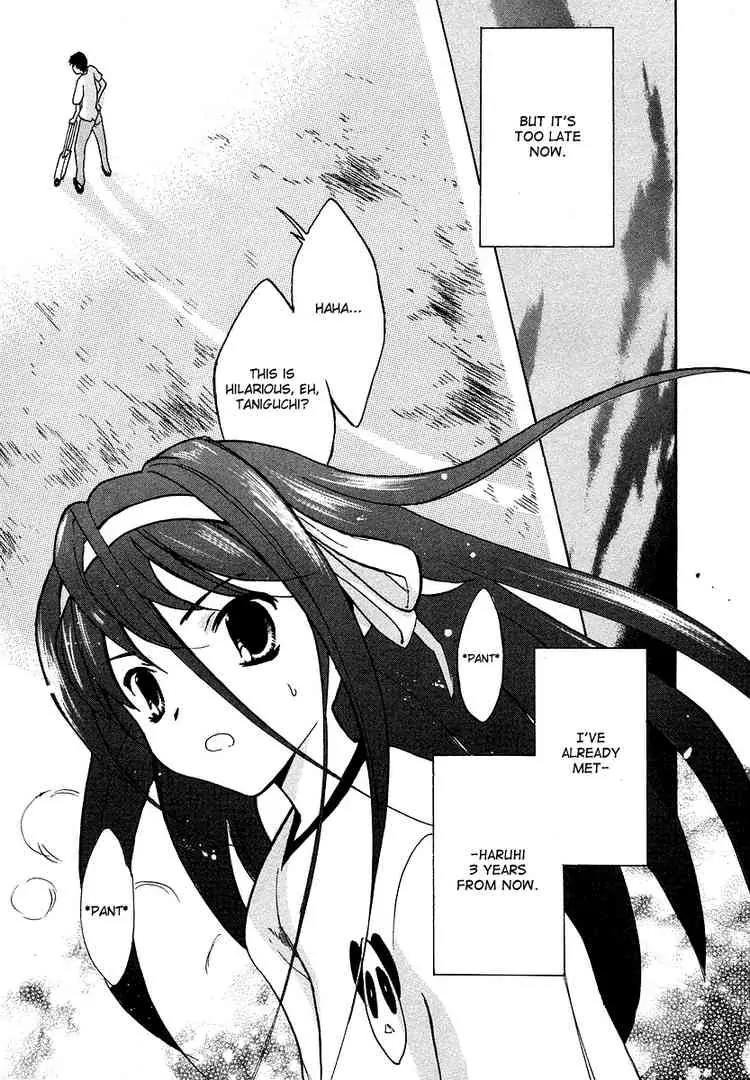 Suzumiya Haruhi no Yuuutsu Chapter 14 page 7 - Chapter 14: Bamboo Leaf Rhapsody II