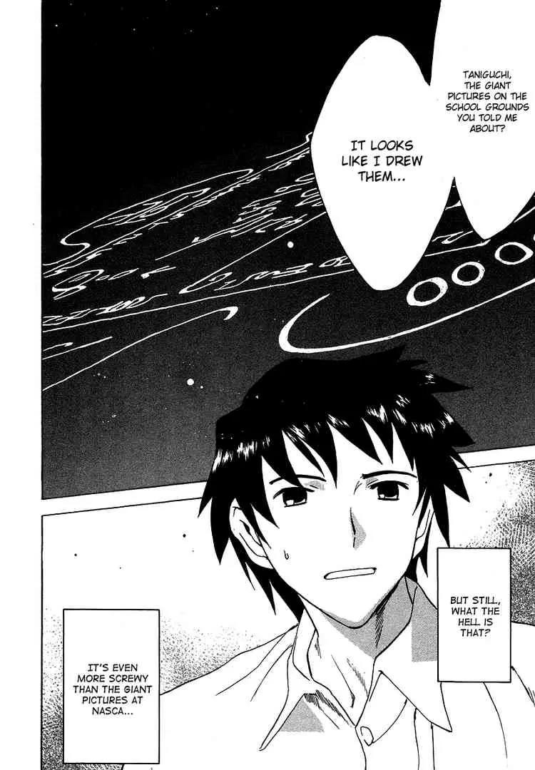 Suzumiya Haruhi no Yuuutsu Chapter 14 page 8 - Chapter 14: Bamboo Leaf Rhapsody II