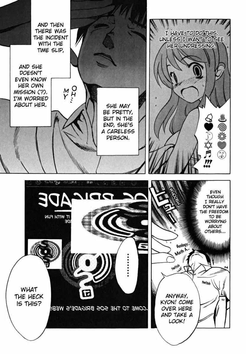 Suzumiya Haruhi no Yuuutsu Chapter 15 page 10 - Chapter 15: Mysterique Sign I