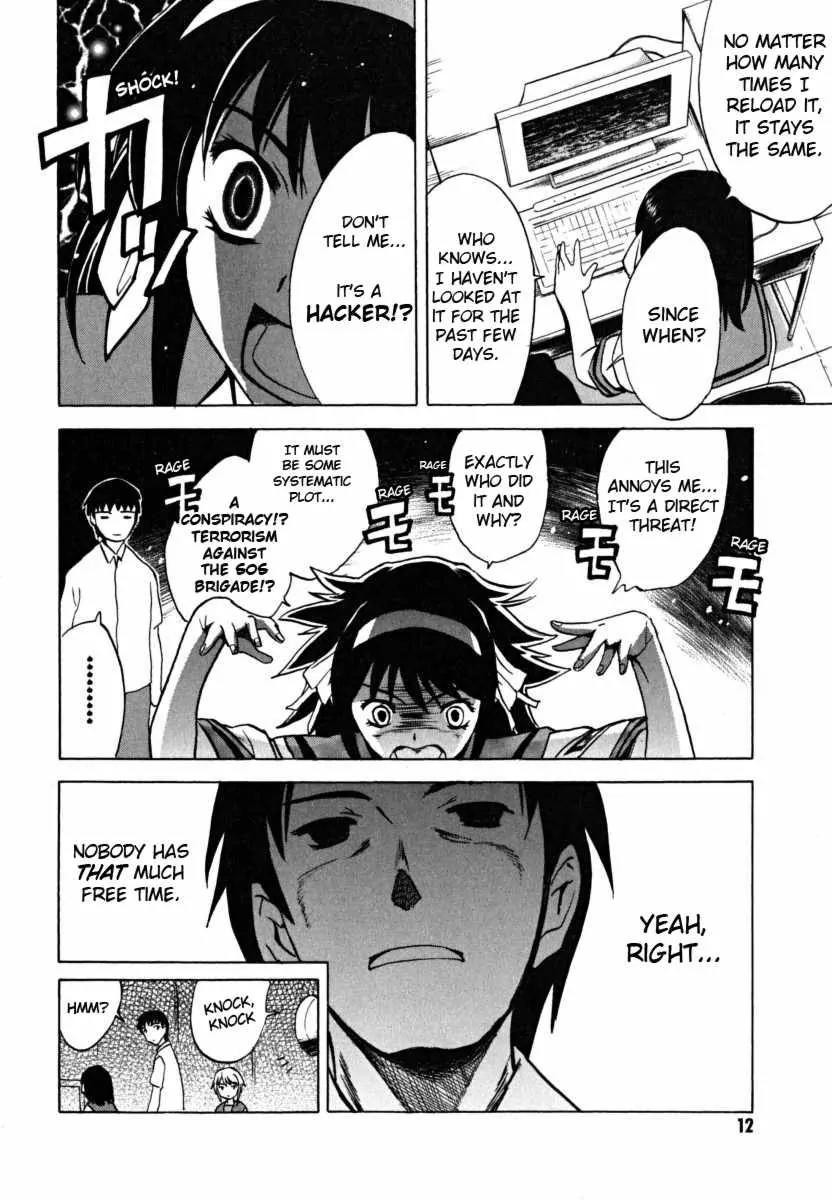 Suzumiya Haruhi no Yuuutsu Chapter 15 page 11 - Chapter 15: Mysterique Sign I