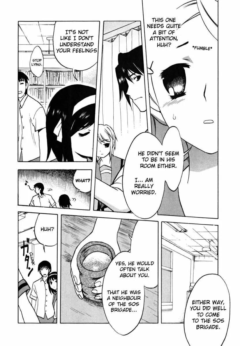Suzumiya Haruhi no Yuuutsu Chapter 15 page 17 - Chapter 15: Mysterique Sign I
