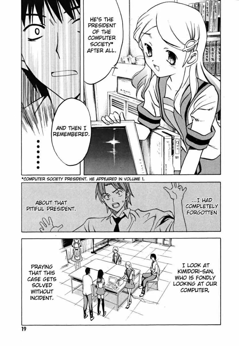 Suzumiya Haruhi no Yuuutsu Chapter 15 page 18 - Chapter 15: Mysterique Sign I