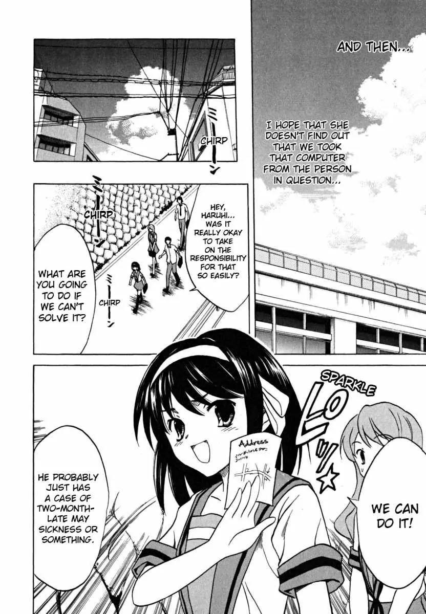 Suzumiya Haruhi no Yuuutsu Chapter 15 page 19 - Chapter 15: Mysterique Sign I