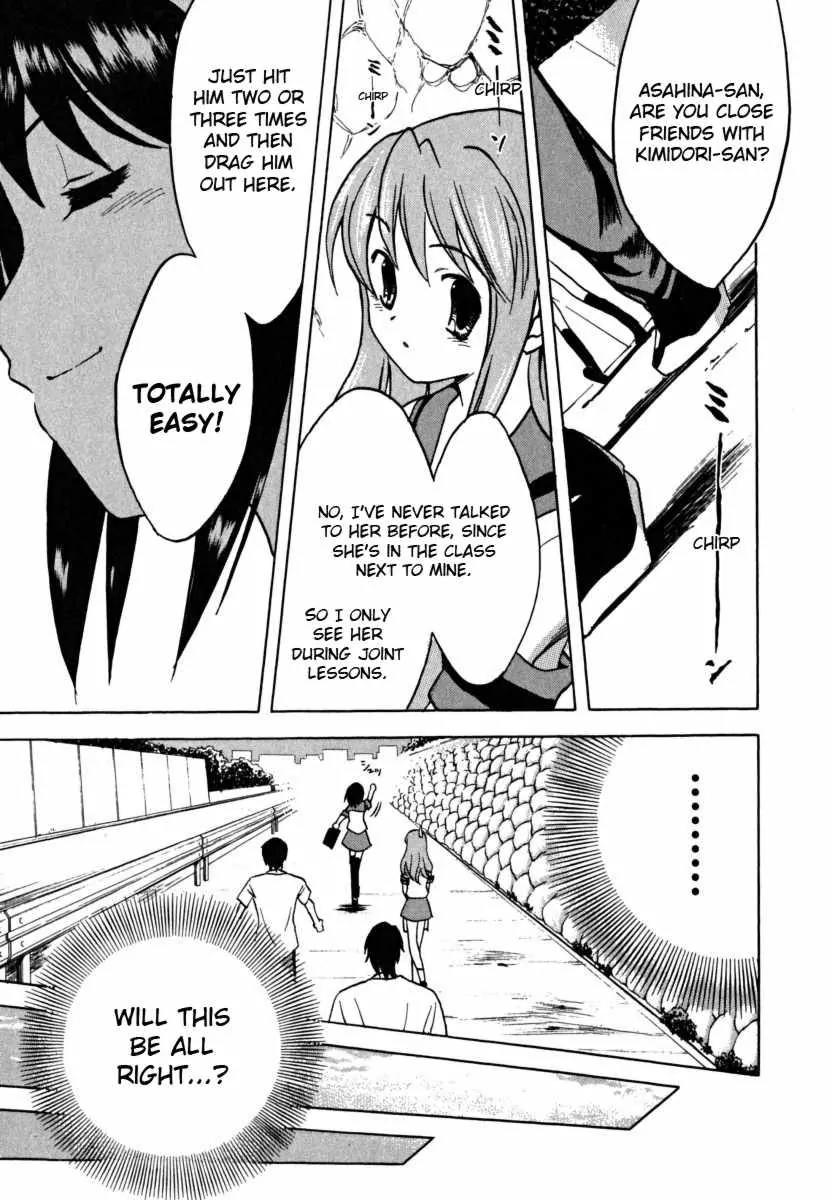 Suzumiya Haruhi no Yuuutsu Chapter 15 page 20 - Chapter 15: Mysterique Sign I